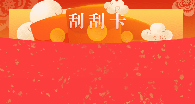 加拿大,pc,pc28,开奖号码,预测,走势图,精准,在线